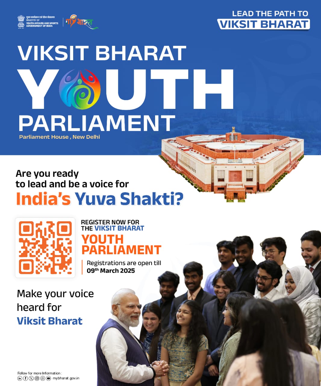 Youth Parliaments
